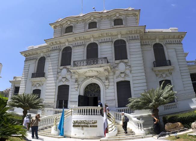 National Museum Of Alexandria